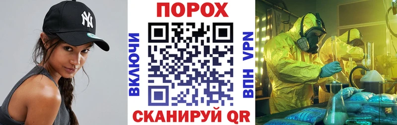 Amphetamine Premium  Волгореченск 