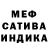 Метадон мёд Andrew Kolokolov