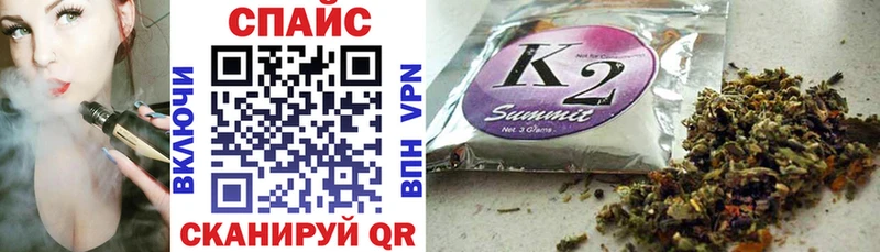 БУТИРАТ жидкий экстази  OMG зеркало  Волгореченск 