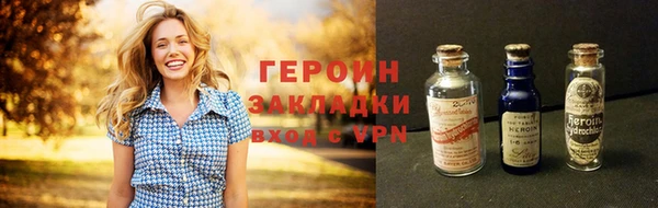 меф Баксан