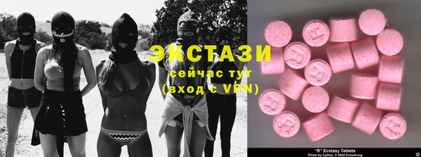 бутират Аркадак