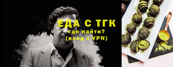 круглые Армянск