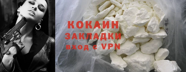 круглые Армянск