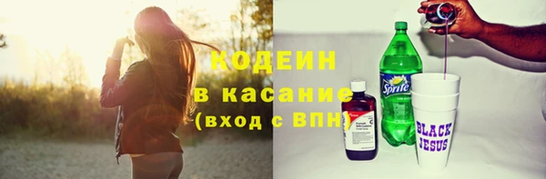 круглые Армянск