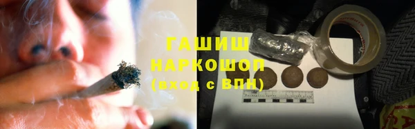 бутират Аркадак