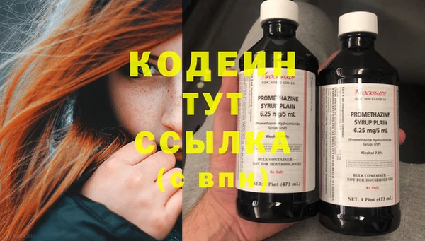 круглые Елабуга
