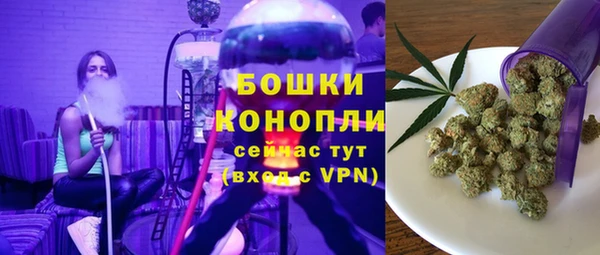 бутират Аркадак
