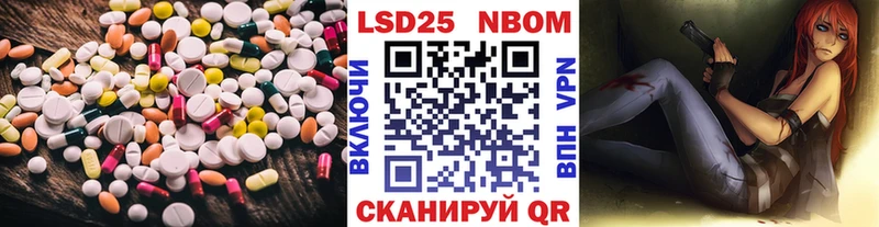 ЛСД экстази ecstasy  купить закладку  ОМГ ОМГ онион  Волгореченск 