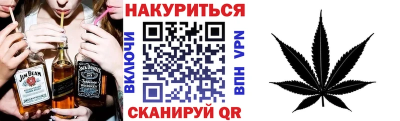 купить наркотик  Волгореченск  Шишки марихуана ГИДРОПОН 